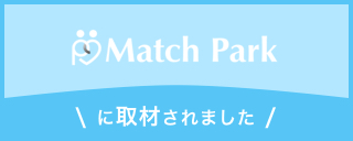 Match Park（婚活/恋活マッチングアプリ中心の男性向け出会いの場所）